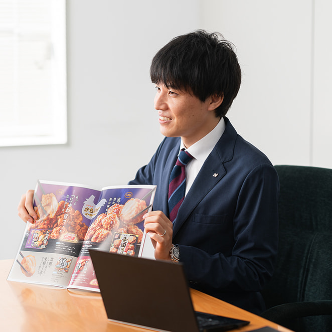 営業職
