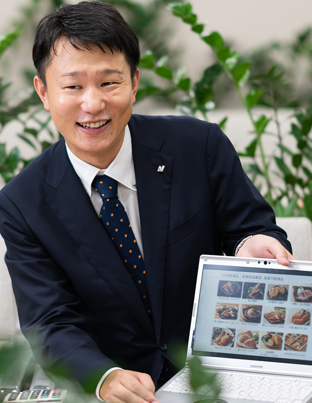 営業職