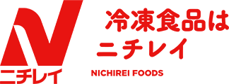 冷凍食品はニチレイ