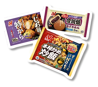 ニチレイ冷凍食品詰め合わせ 画像