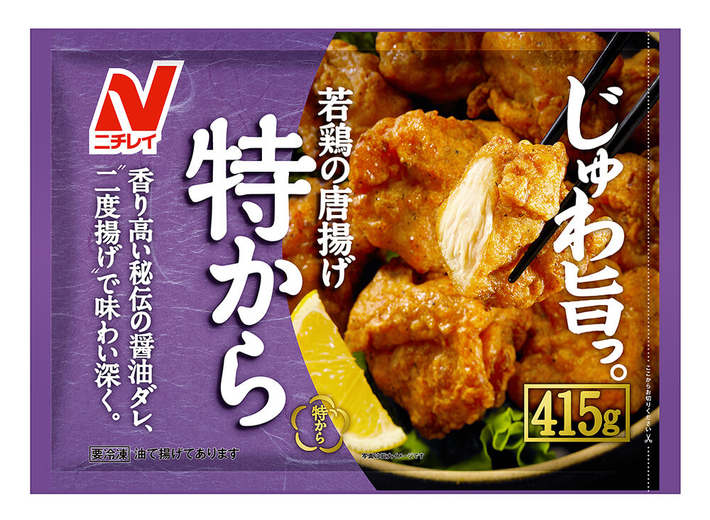 【みんなが作ってる】 唐揚げのタレの ...