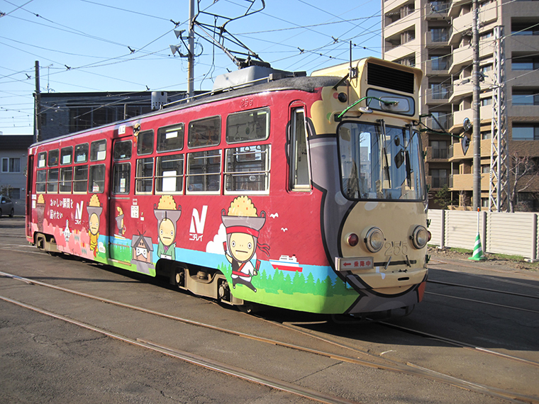ニチレイラッピング車両 札幌市電