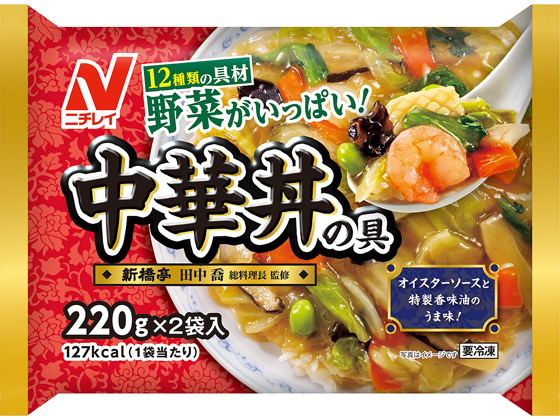 中華丼の具 冷凍食品 冷凍野菜はニチレイフーズ