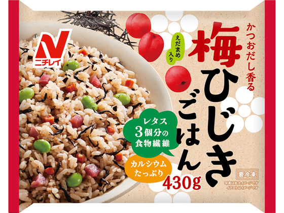 かつおだし香る梅ひじきごはん 冷凍食品 冷凍野菜はニチレイフーズ