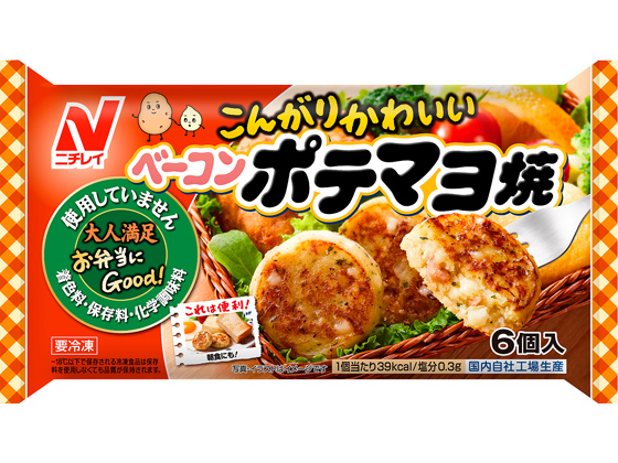 お弁当にgood シリーズ 冷凍食品 冷凍野菜はニチレイフーズ