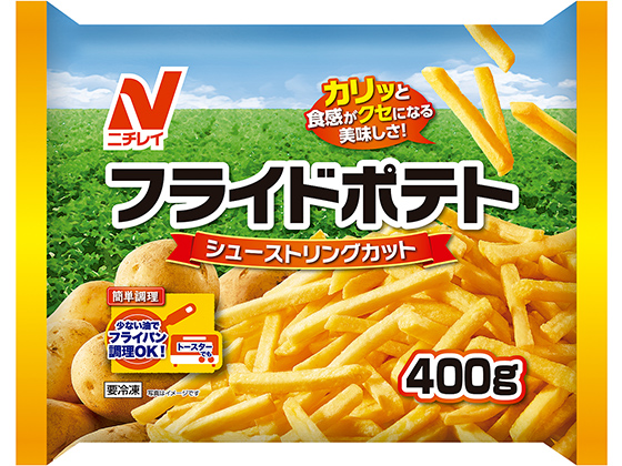 フライドポテト シューストリングカット 冷凍食品 冷凍野菜はニチレイフーズ