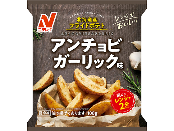 レンジでおいしい 北海道産フライドポテト アンチョビガーリック味 冷凍食品 冷凍野菜はニチレイフーズ