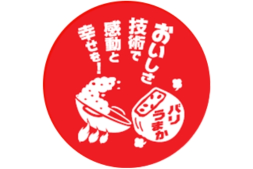 キューレイ
