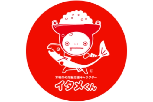 ニチレイフレッシュ