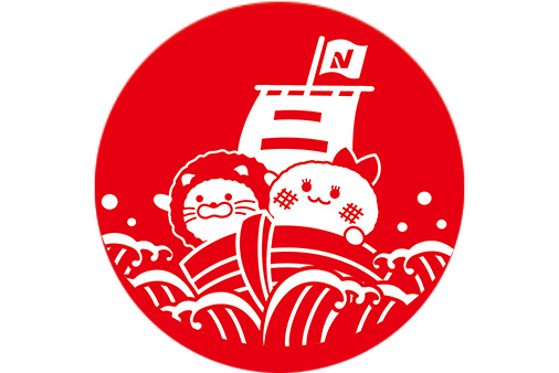 船橋第二工場