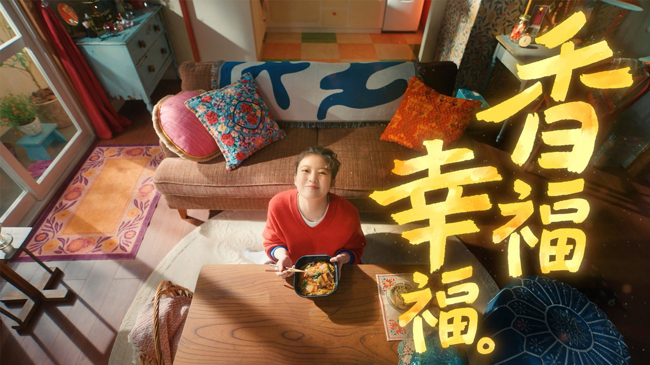新CM『香ばし麺の五目あんかけ焼そば』「香福幸福」篇 30秒ver