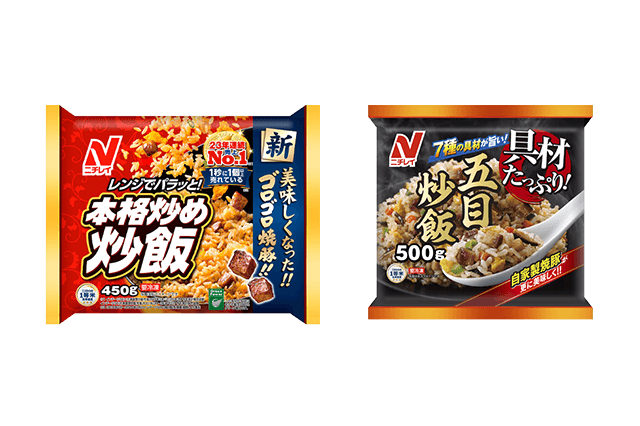 米飯