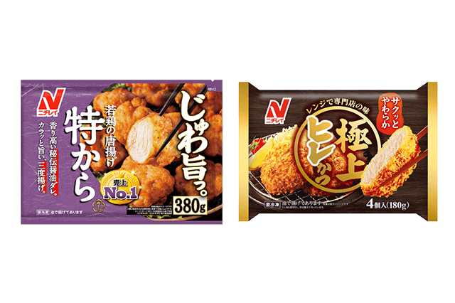 食卓用おかず