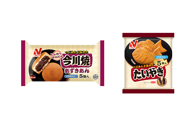 おやつ