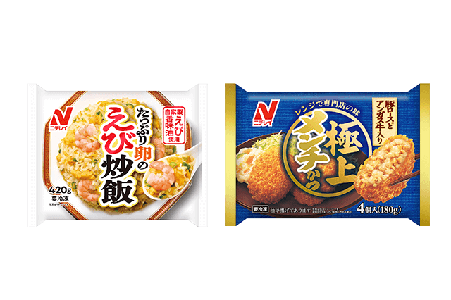 新商品・リニューアル商品